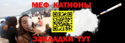 амфетамин Аша
