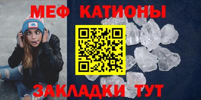 мдма Ачхой-Мартан