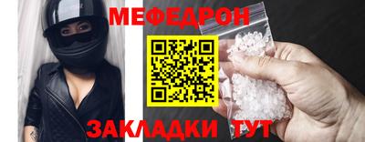 мдма Ачхой-Мартан