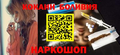 амфетамин Аша