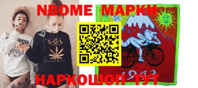 амфетамин Аша