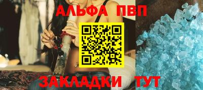 мдма Ачхой-Мартан