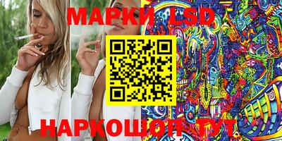мдма Ачхой-Мартан