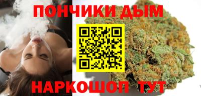 амф Баксан