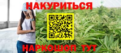 амфетамин Аша