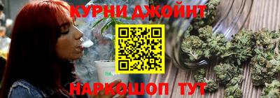амф Баксан