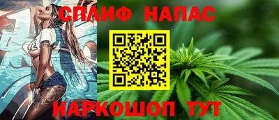 амфетамин Аша