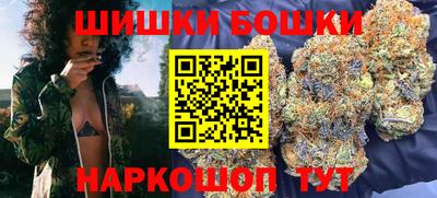 амф Баксан