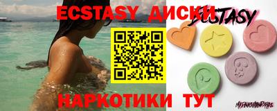 амф Баксан