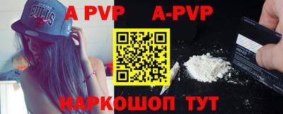 мдма Ачхой-Мартан