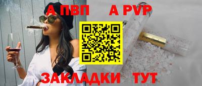 мдма Ачхой-Мартан