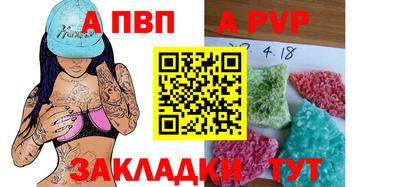 амфетамин Аша