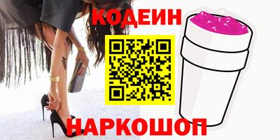 амфетамин Аша