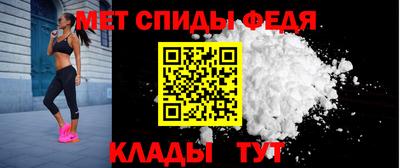 амф Баксан
