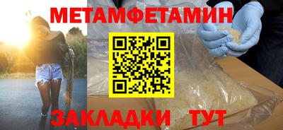 мдма Ачхой-Мартан