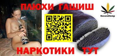 амф Баксан