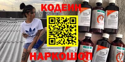 мдма Ачхой-Мартан