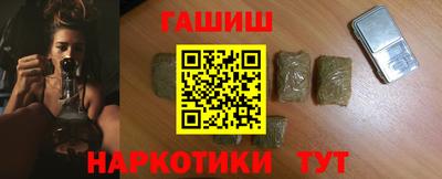 амф Баксан