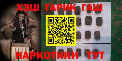 амф Баксан