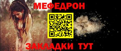 амфетамин Аша
