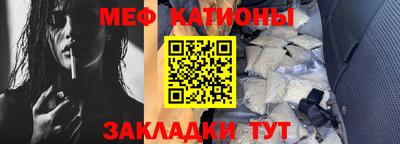 амф Баксан